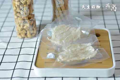 '燕窝搭配哪些食材食用，助力肌肤焕发青春光彩'