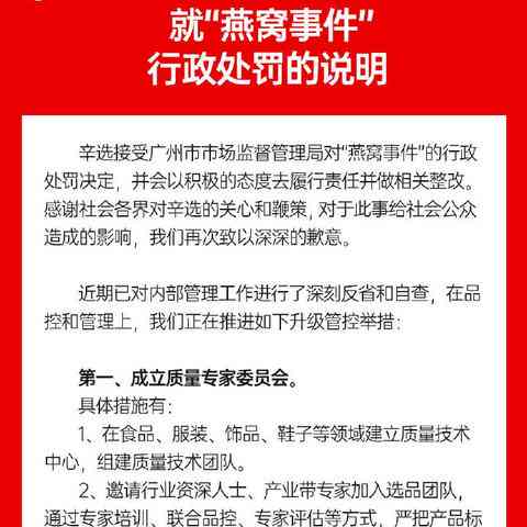 广州产燕窝吗：广州燕窝市场、批发地及价格优势解析