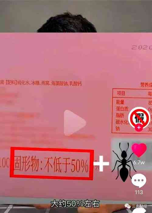 燕窝快递怎么包装不会碎，寄送燕窝打包方法防碎指南