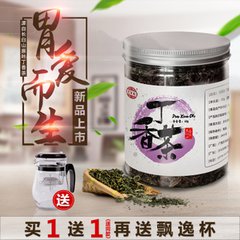 什么牌子的燕窝适合老人食用及饮用