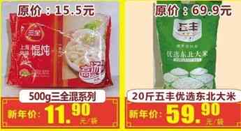 即食燕窝白色瓶装产品揭秘：探寻其独特魅力