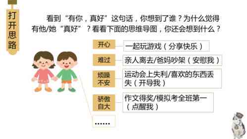 网上的燕窝都是真的吗：能吃、能买、可信否及价格疑虑解析