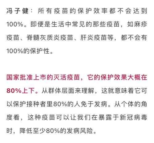 揭秘燕窝变粉色的原因及可能的影响因素：专家解析与食用指南