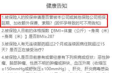 探讨燕窝省略泡发步骤的利与弊：不泡发燕窝的好处与潜在风险分析