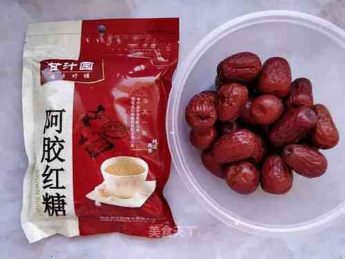 '河北特产阿胶枣食用指南：安全性与食用方法解析'