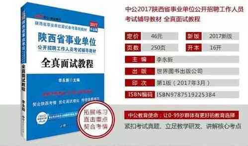 2023年浙江地区燕窝代理推荐与综合评估指南