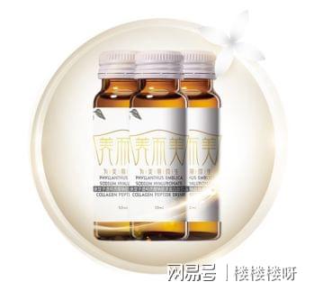 女性专属：燕窝饮品中的高价值成分，揭秘滋养美容的秘密武器