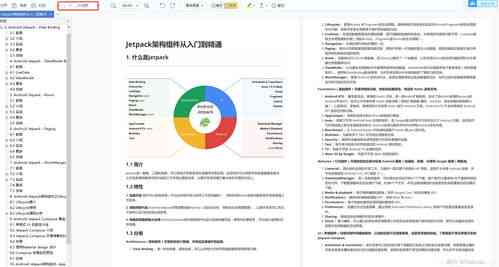 全面解析：铂金燕窝盘点与选购指南，深入解答各类用户疑问