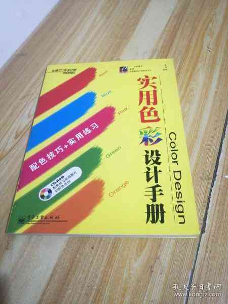 即食燕窝标签写什么内容好：设计美观且实用的标签内容指南