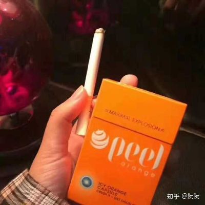 橙色包装的烟都有哪些及名字