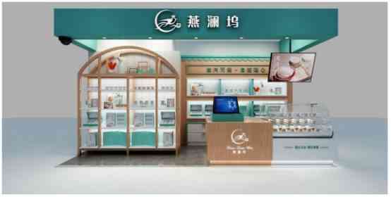 燕窝主题体验店：创新融合式经营模式解析