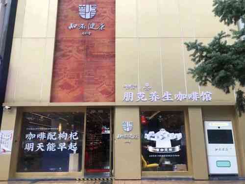 杭州精选燕窝售卖指南：探寻高品质燕窝实体店与在线购买攻略