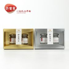 高端燕窝精选礼盒：精美包装盒设计及定制服务一站式解决方案