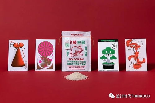 黄色燕窝包装是什么牌子