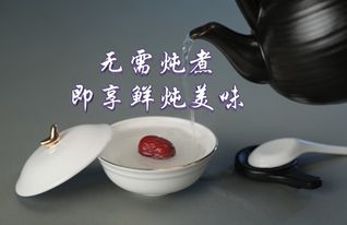 燕窝什么价位的比较实惠