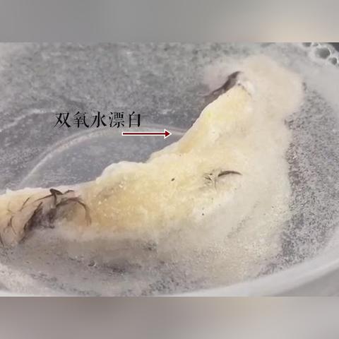 漂白燕窝什么颜色更好看