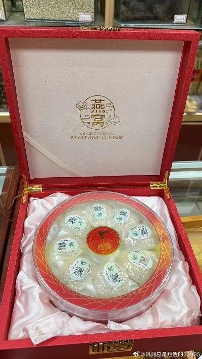 新山燕窝送礼送什么礼品