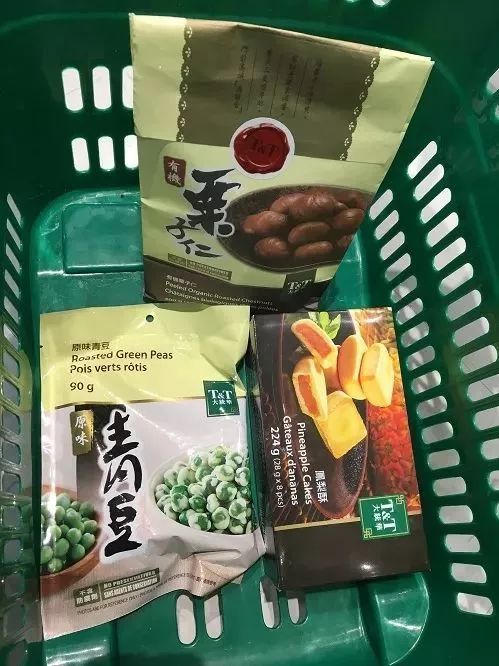 燕窝活动送什么礼品好呢