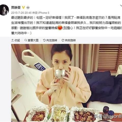 送产妇推荐什么燕窝