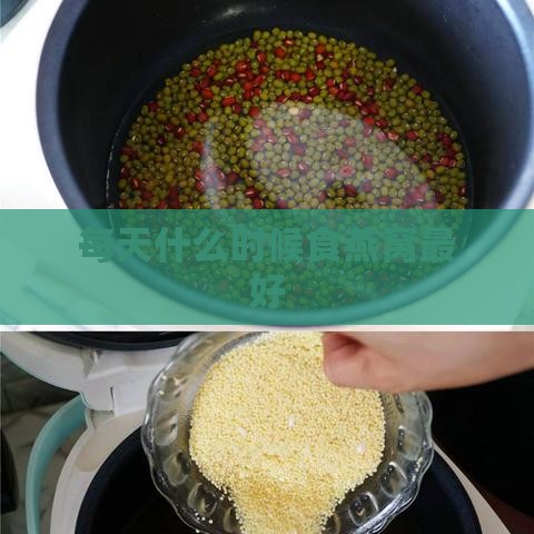 每天什么时候食燕窝更好