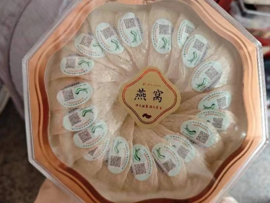 100元燕窝是什么味道