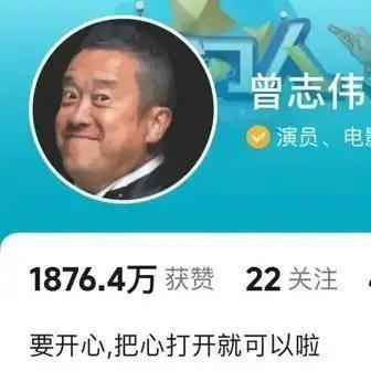 直播卖货燕窝明星叫什么