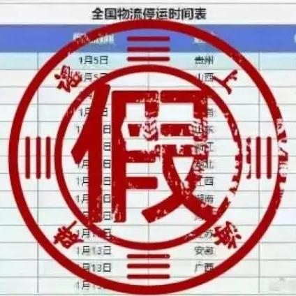 燕窝用什么快递比较安全