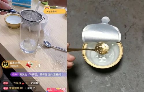 燕窝用什么来称量最准确