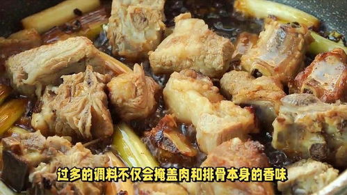 燕窝炖肉可以放什么材料