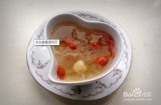 进口即食燕窝有什么作用