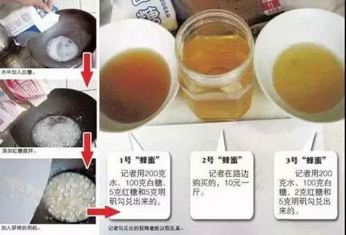 燕窝兑蜂蜜推荐什么