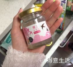 即食燕窝测评成分是什么