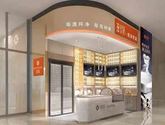 燕窝店铺还可以卖什么呢