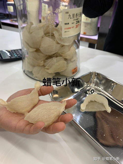 燕窝要去什么店买的好呢