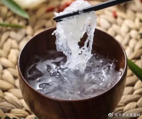 燕窝什么味道没有腥味儿