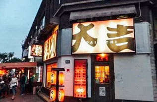 古代买燕窝的店铺叫什么