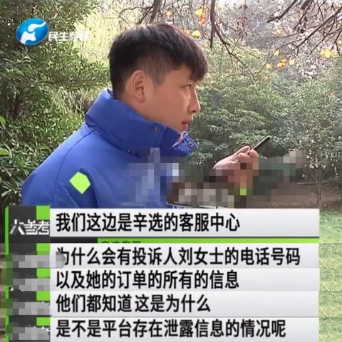 燕窝搭在门口是什么意思