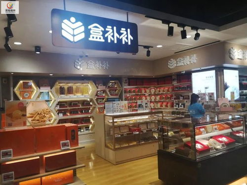 洪洞燕窝专卖店在哪里呀