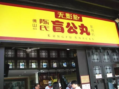 六安哪里卖燕窝好点的店