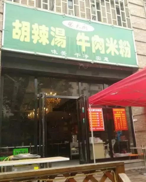 六安哪里卖燕窝好点的店