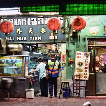 燕窝开小店属于什么类别