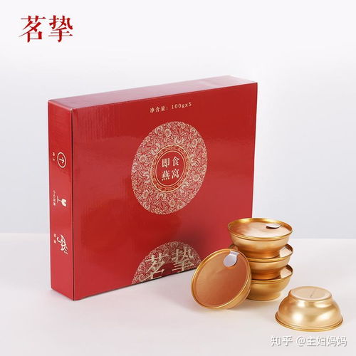 金日牌燕窝什么档次更好