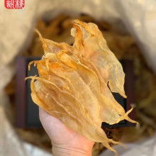 燕窝批发什么价钱更高的