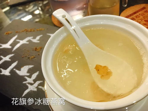 燕窝果适合什么人群食用