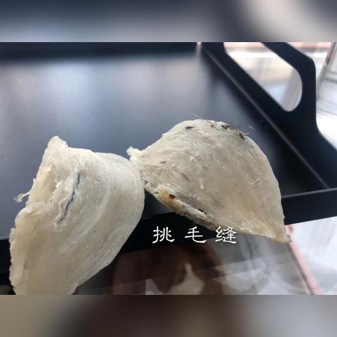 为什么有的燕窝能泡很多