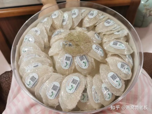 为什么网购的燕窝便宜了