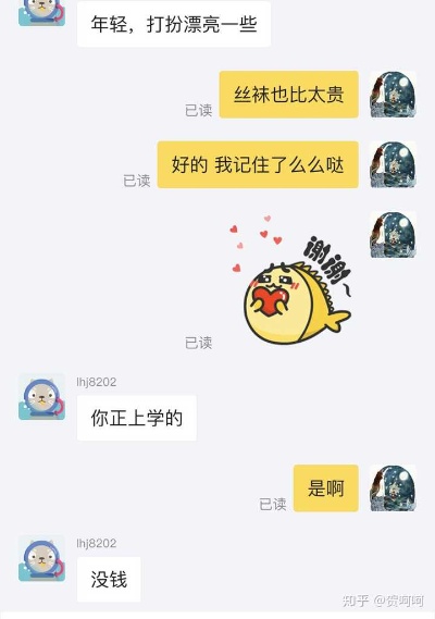 闲鱼为什么不能卖燕窝了