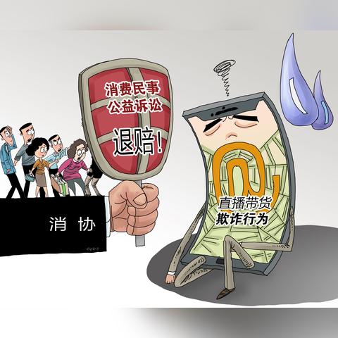 江东区燕窝店在哪里有卖