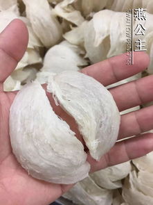 即食燕窝为什么这么干净