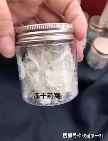 干燕窝为什么含有防腐剂